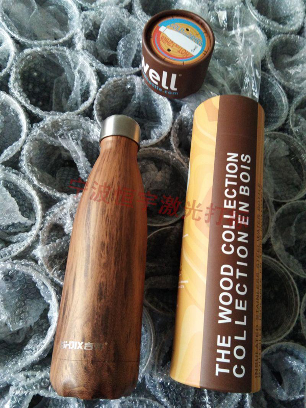 保溫杯激光打標(biāo)