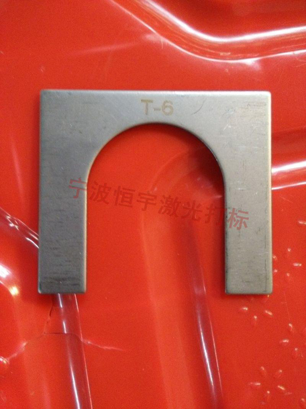 不銹鋼激光加工