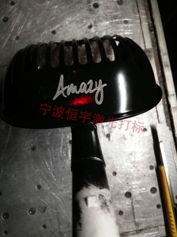 鏟子鐳射刻字
