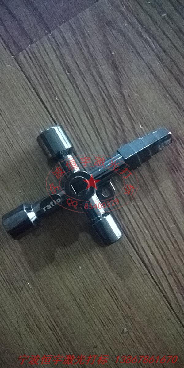 電鍍產(chǎn)品鐳射打標(biāo)