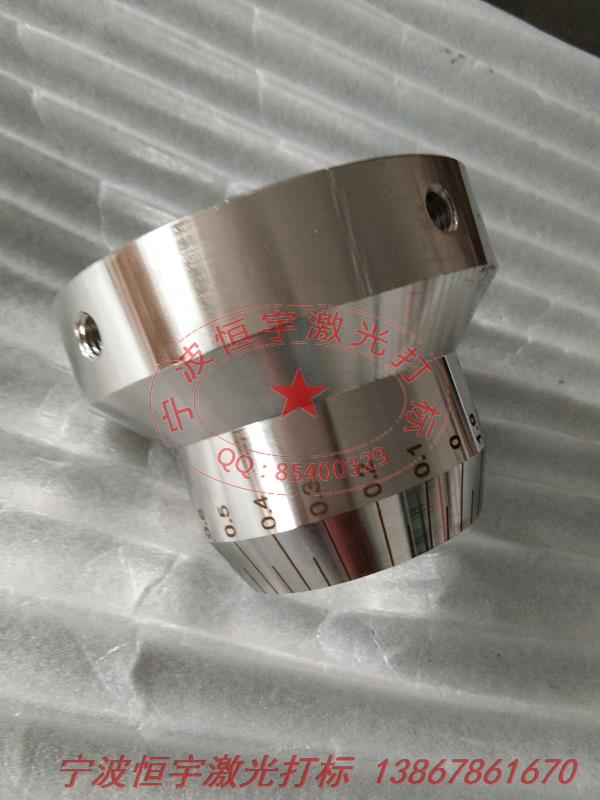 刻度360度旋轉鐳射打標