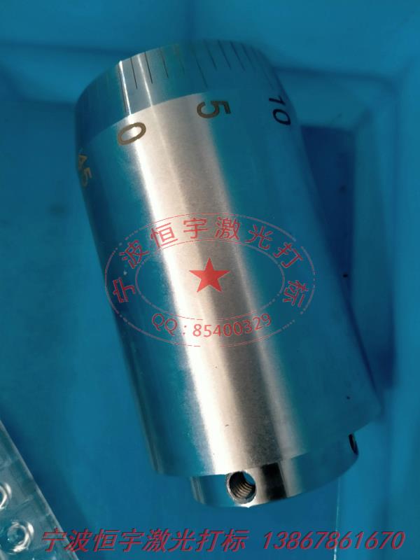 刻度360度旋轉鐳射加工