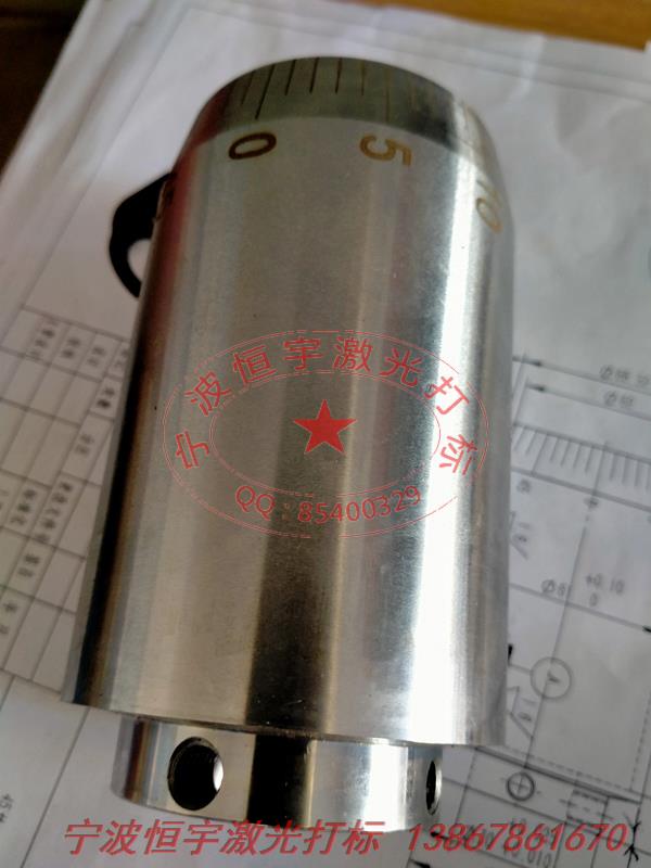 刻度360度旋轉激光刻字