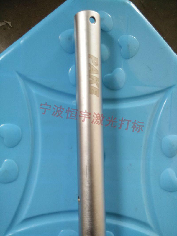 刻度360度旋轉鐳射雕刻