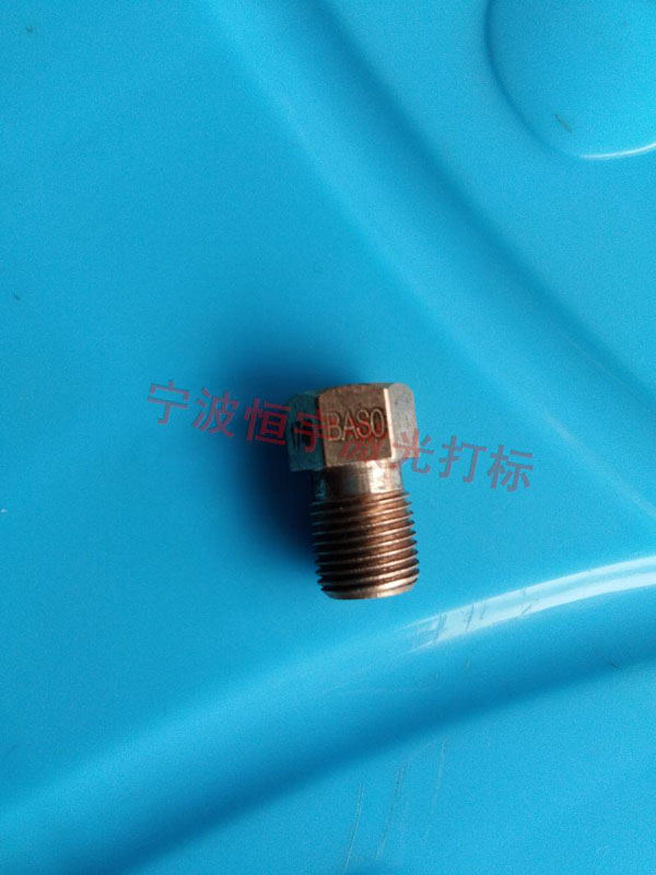 刻度360度旋轉激光打標