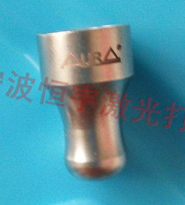 刻度360度旋轉(zhuǎn)激光打標(biāo)