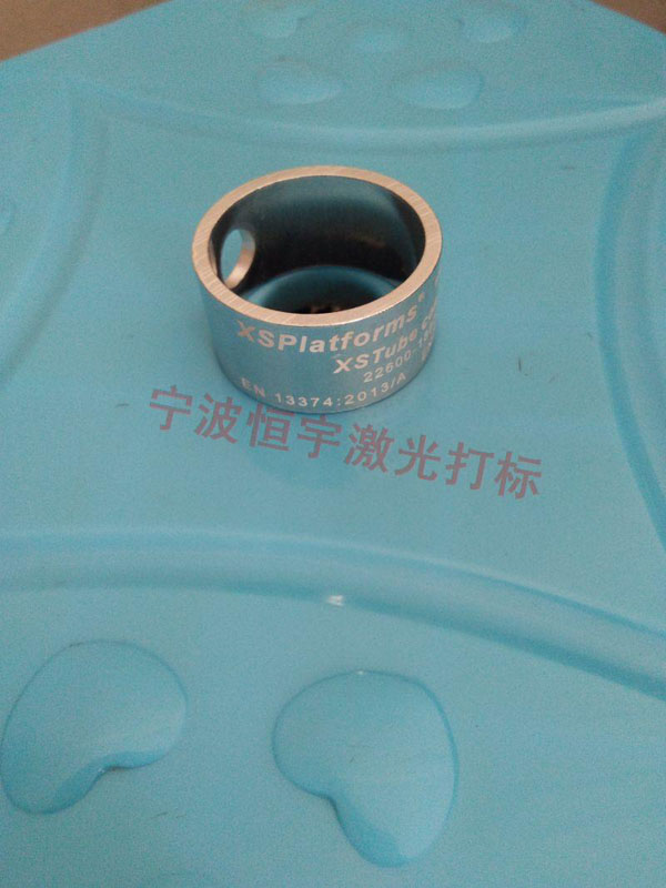 刻度360度旋轉鐳射打標