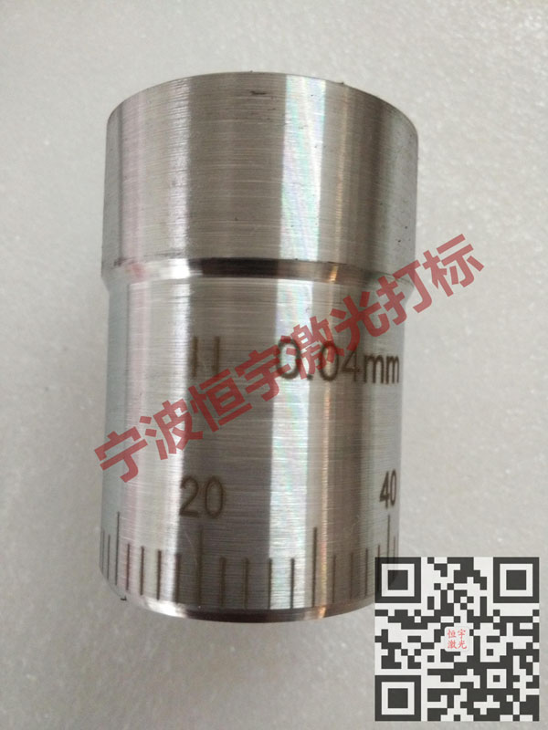 刻度360度旋轉激光刻字