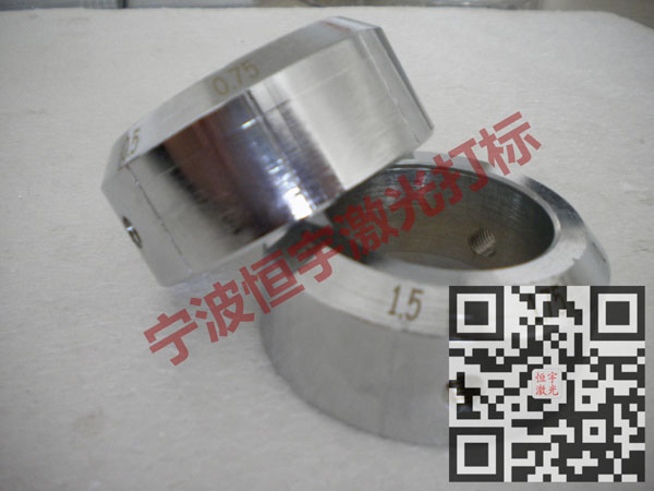 刻度360度旋轉(zhuǎn)鐳雕