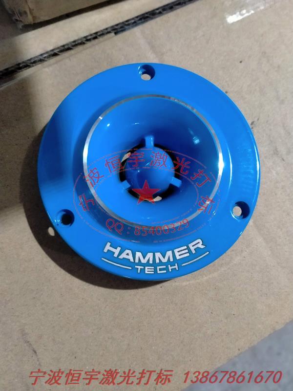 噴塑產(chǎn)品鐳射刻字