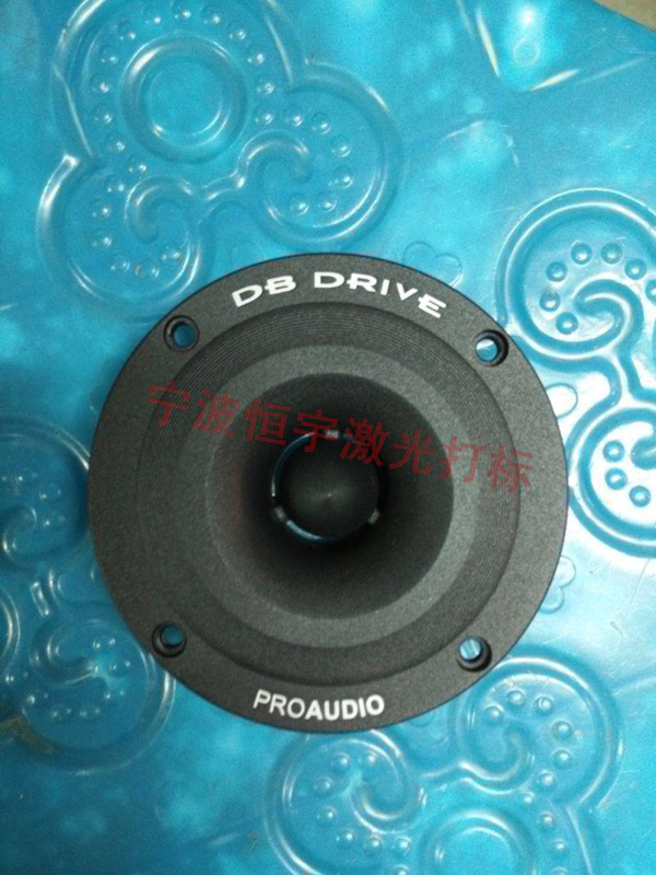 噴塑產品鐳射加工