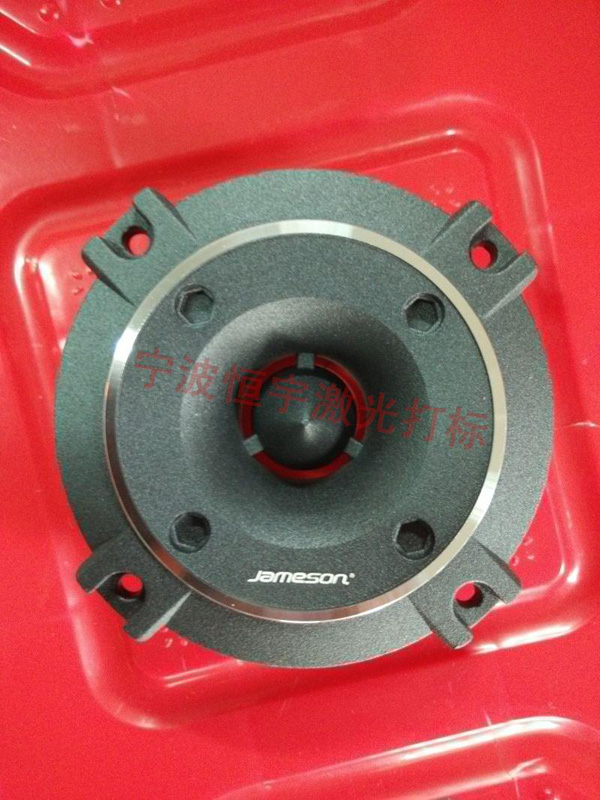 噴塑產(chǎn)品鐳射刻字