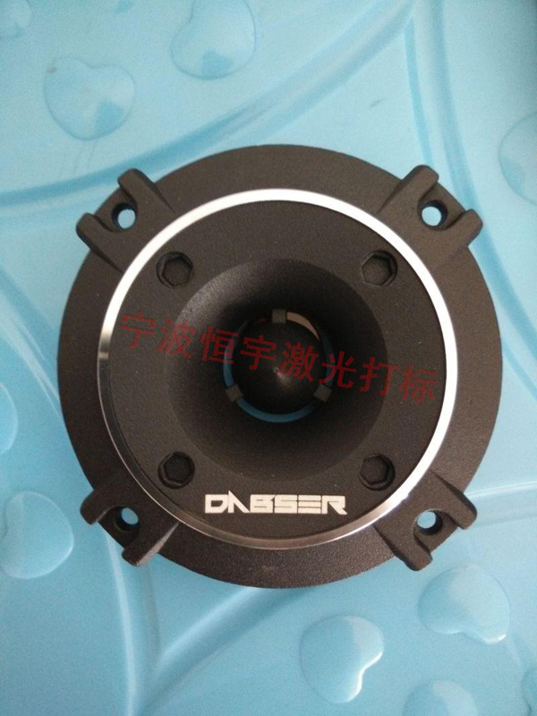 噴塑產品激光雕刻