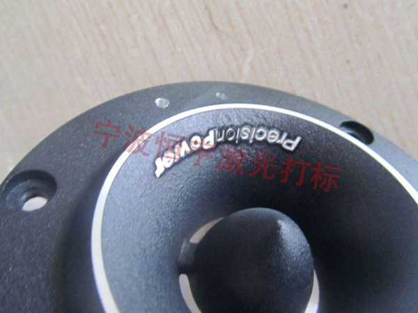 噴塑產(chǎn)品鐳雕