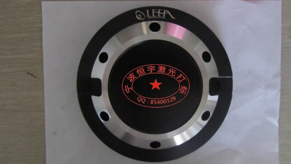 噴塑產品鐳射打標