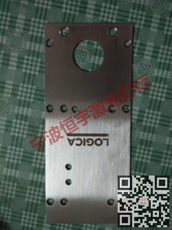 設備面板控制板鐳射刻字