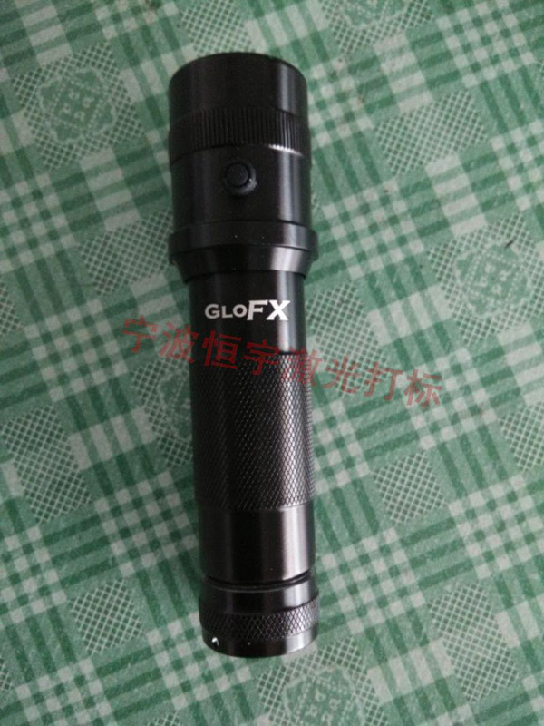 手電筒激光刻字