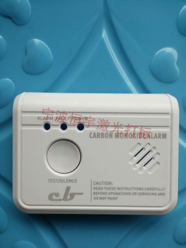 塑料產品鐳射加工