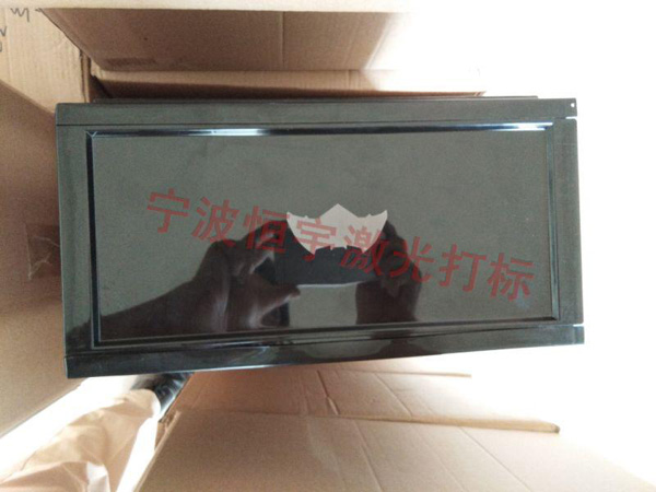 塑料產品鐳射刻字