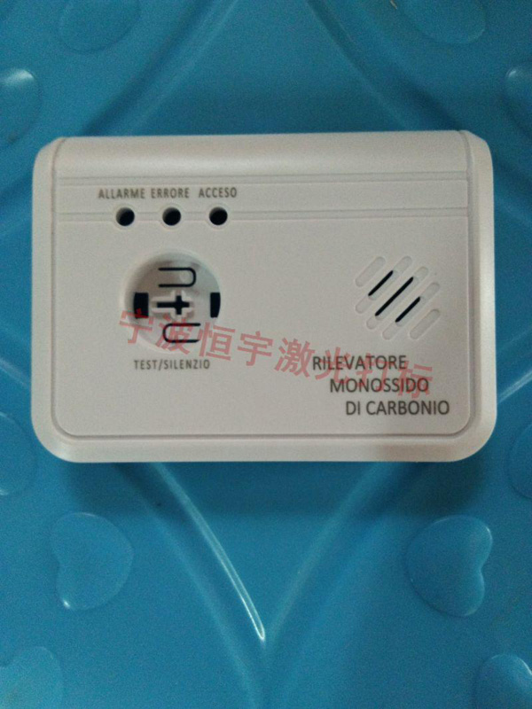 塑料產品laser刻字