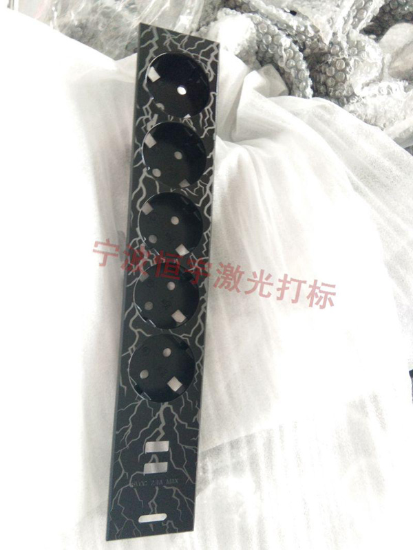 塑料產(chǎn)品鐳射雕刻