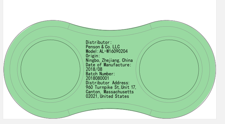 塑料產品鐳射雕刻
