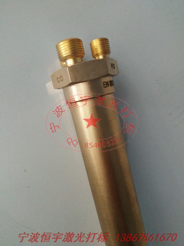 銅件銅制品laser刻字