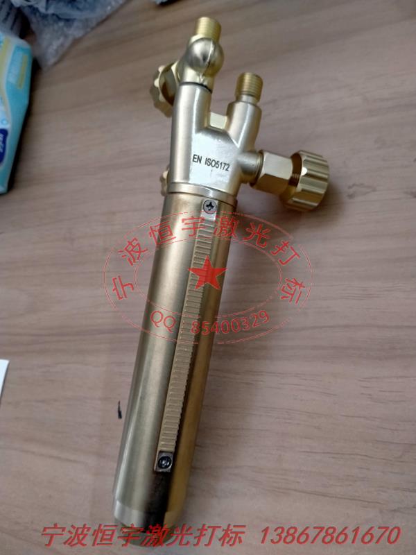 銅件銅制品激光刻字