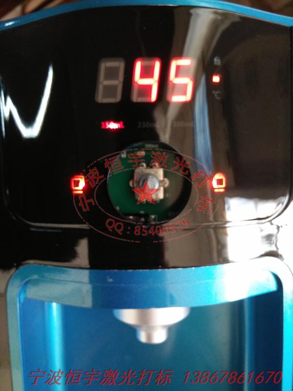 透光按鍵透光面板laser刻字