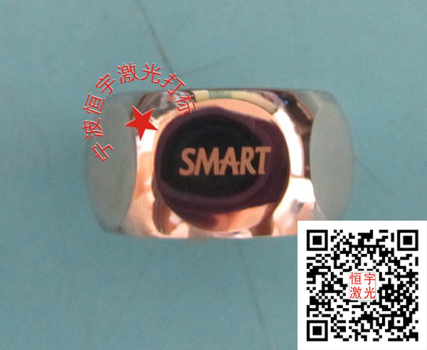 衛浴產品laser雕刻