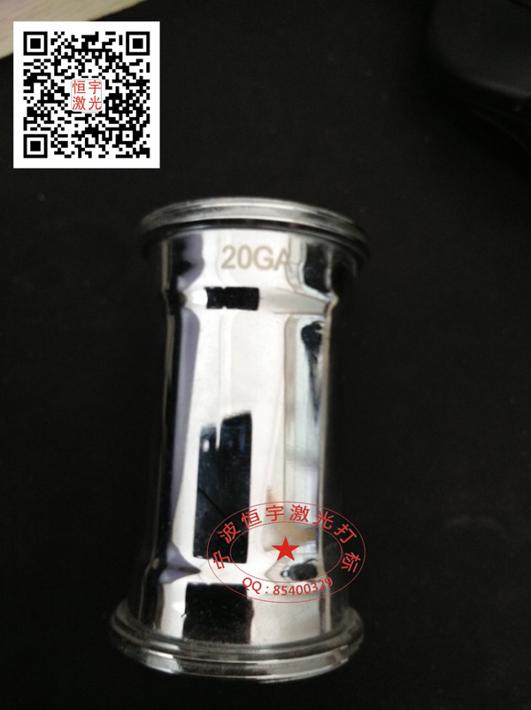 衛(wèi)浴產品激光雕刻