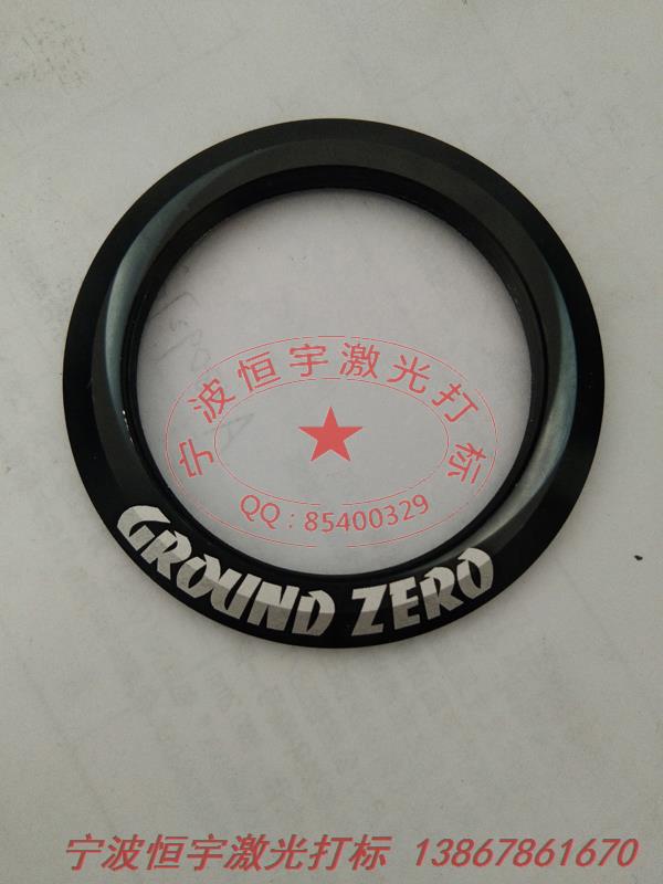 五金產(chǎn)品laser雕刻