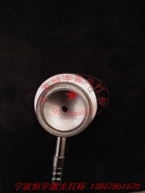 五金產(chǎn)品鐳雕