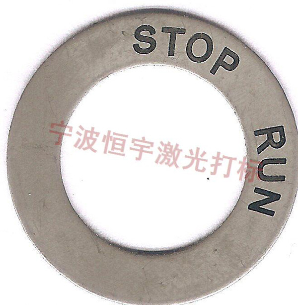 五金產(chǎn)品激光加工