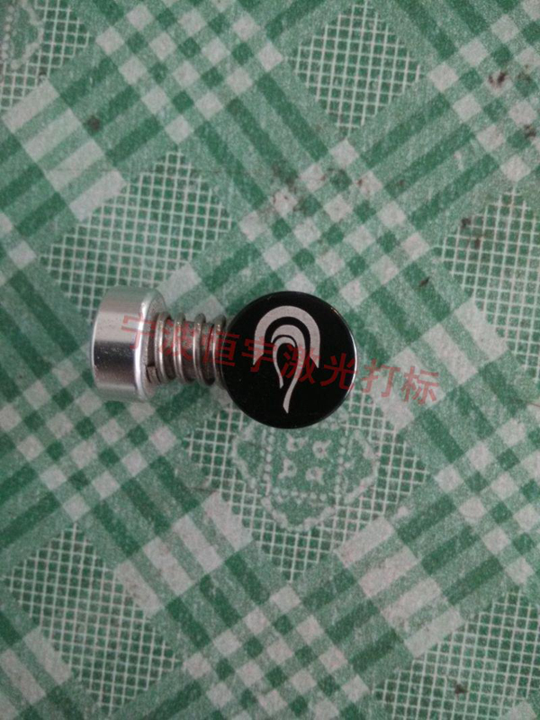 五金產品laser雕刻