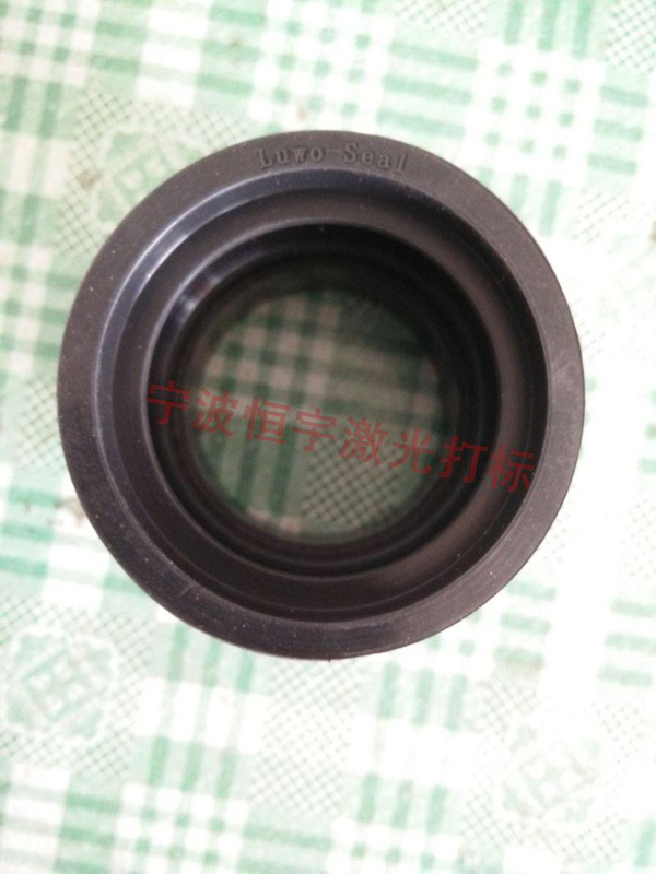 五金產(chǎn)品鐳射刻字