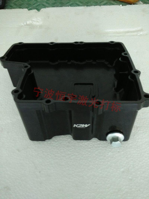 五金產品laser雕刻