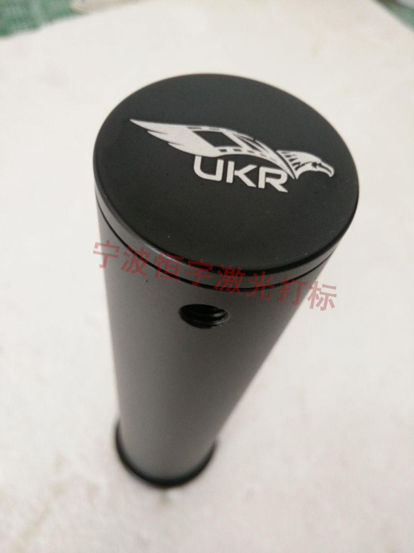 五金產(chǎn)品激光刻字