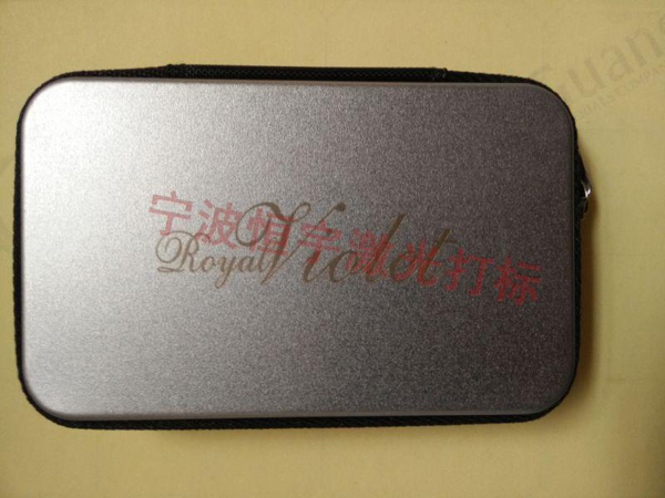 五金產(chǎn)品laser刻字