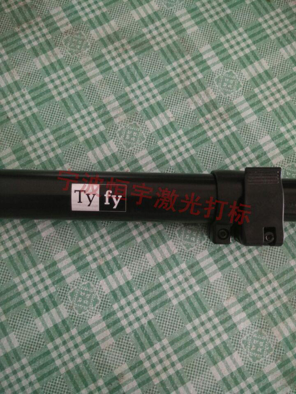 五金產品laser雕刻