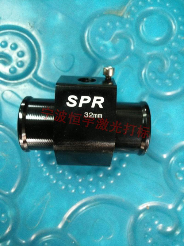 五金產(chǎn)品鐳射加工