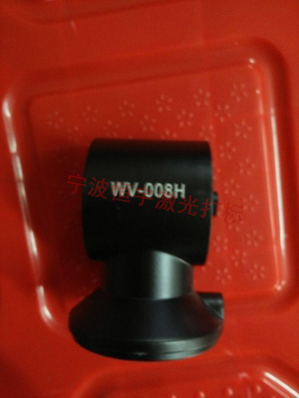 五金產(chǎn)品鐳射刻字