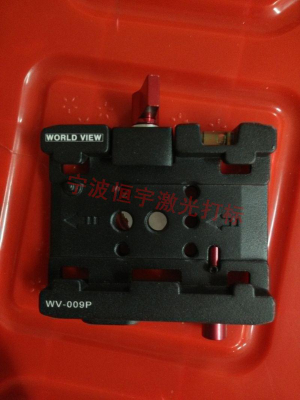 五金產(chǎn)品激光加工