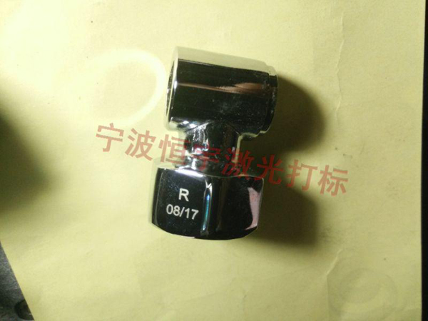 五金產品laser雕刻