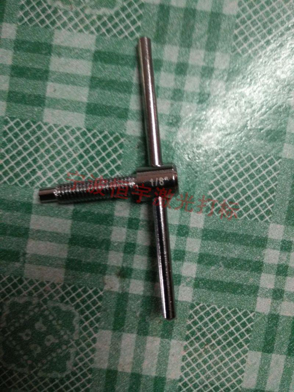 五金產品激光加工