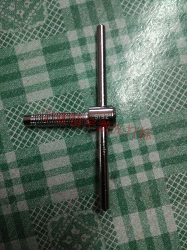 五金產品激光雕刻