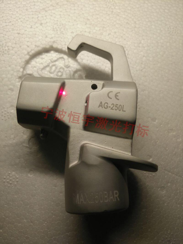 五金產品鐳射打標