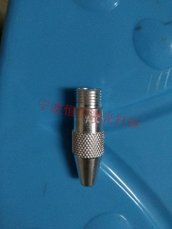 五金產品激光雕刻