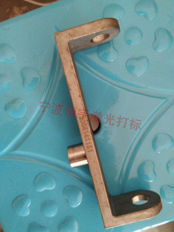 五金產(chǎn)品激光雕刻