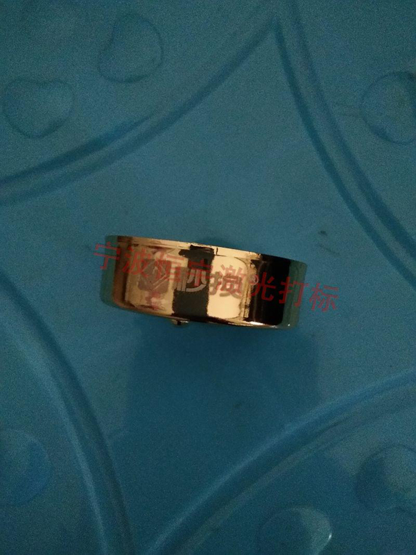 五金產(chǎn)品鐳雕